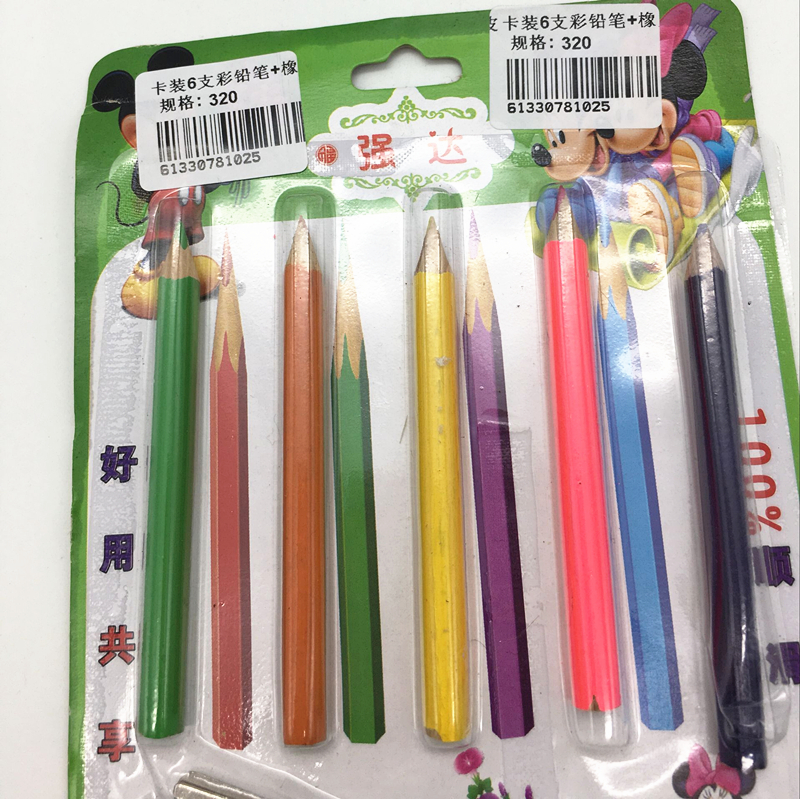 5 colored pencils stationery set, colored brushes, colored pens student supplies set details Picture