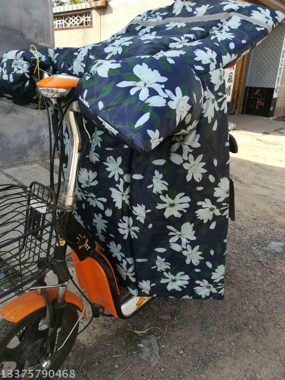 Electric car windshield by winter leg warmers, thickened, cold-proof, waterproof battery car knee windproof quilt thumbnail
