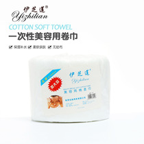 2018 large disposable beauty roll pure cotton clean face towel makeup remover cotton 250g makeup roll manufacturers direct sales
