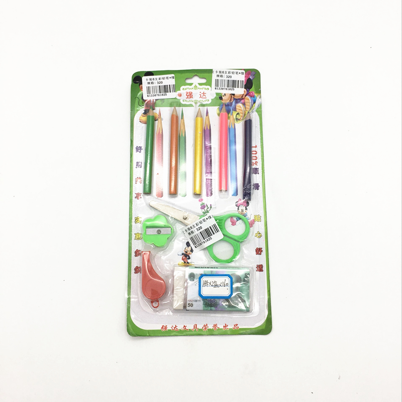 5 colored pencils stationery set, colored brushes, colored pens student supplies set