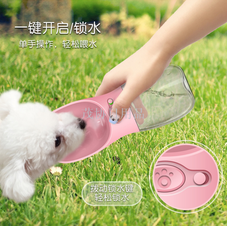 Hartley Pet travel Cup, Outdoor water cup, Outdoor portable travel water bottle, water bowl, dog water dispenser details Picture
