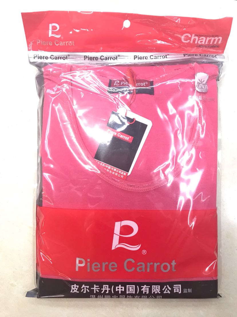 Women's all-cotton set of long Johns and thermal pants Application Scenario