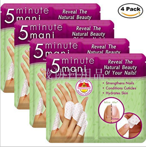 新款tv产品5 Minute Mani 美甲指甲修复器 指甲保护套细节图