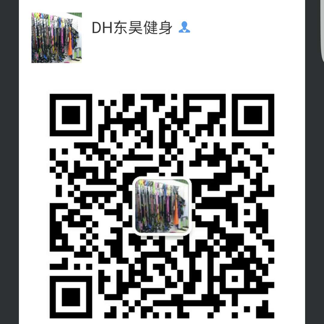 拉力器、握力器实物图