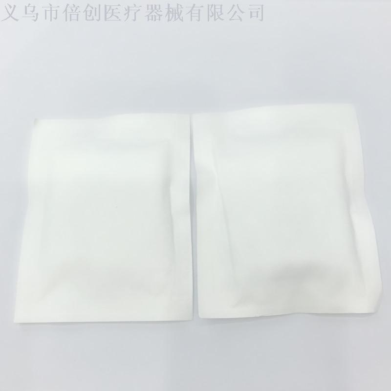 cpr人工呼吸面罩细节图
