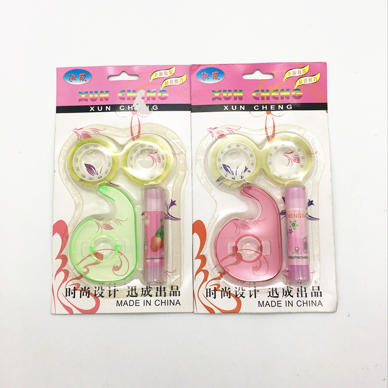 Tape kit Small tape cutter + small tape + solid glue stick student supplies combination