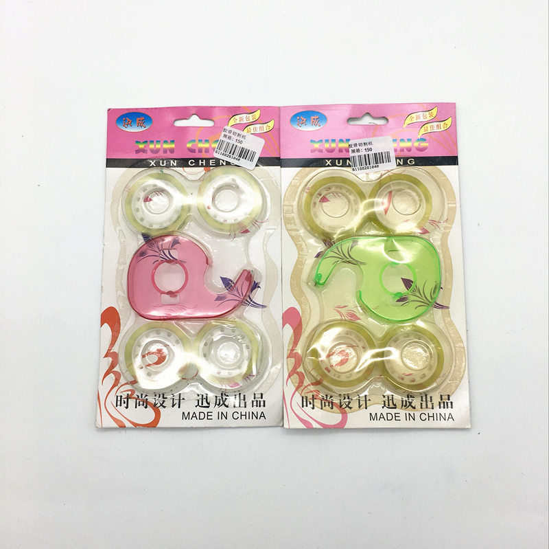 Tape Combination Small tape cutter + Small tape tape machine stationery set