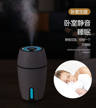 Moe C humidificador USB mini coche oficina escritorio humidificador rehidratador dazzle color noche luz Specification image