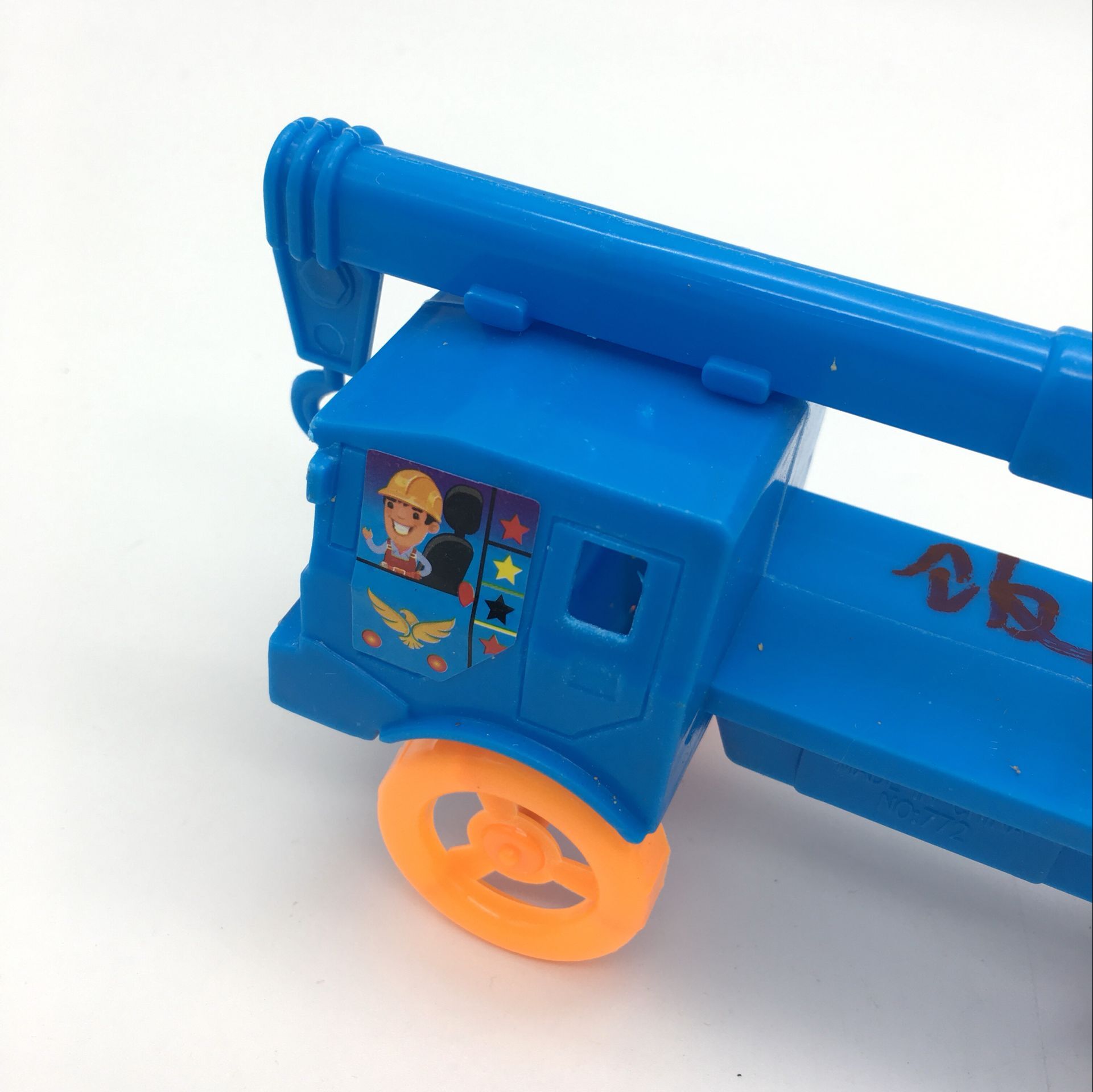 玩具吊车工程车 儿童拉线玩具 发条拉绳会动玩具产品图