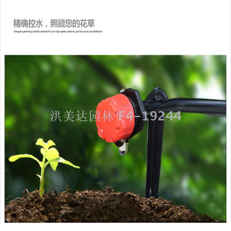 供应4/7毛管支架 47毛管固定架插杆 C型支架 园艺支架厂家直销图