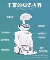 Yiwu Good Goods Multi-functional ATM password robot, night light piggy bank, music piggy bank toy Specification image