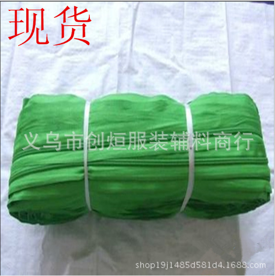 Factory direct sales, long-term supply of zipper guide sleeves, black and white color zippers in stock, color-fixing and environmentally friendly Specification image