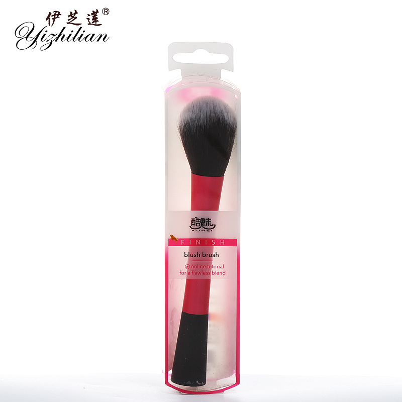 Brow brush lip brush eyeshadow brush single portable beauty brush
