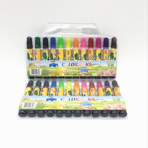 Bag of 12 watercolor pen art painting Watercolor pen painting supplies
