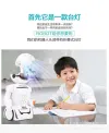 Yiwu Good Goods Multi-functional ATM password robot, night light piggy bank, music piggy bank toy details Picture