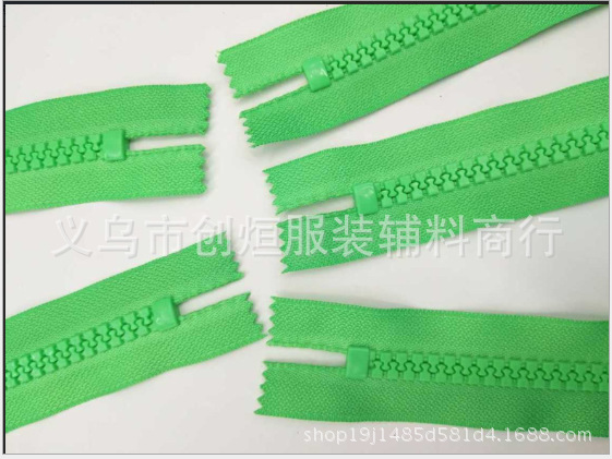 促销 大量现货供应树脂码装拉链 可定做5# 10#条装 彩色拉链产品图