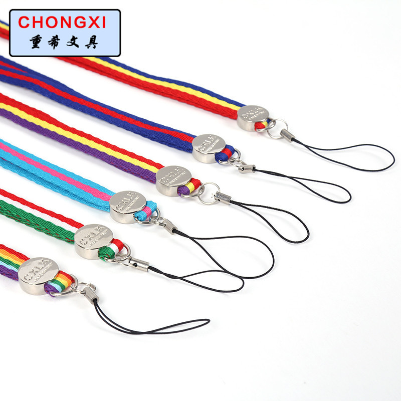 重希文具长挂脖绳展会证件挂绳金属条纹吊绳工作证胸卡挂带批发