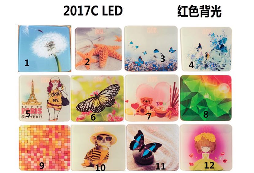 体重秤实物图