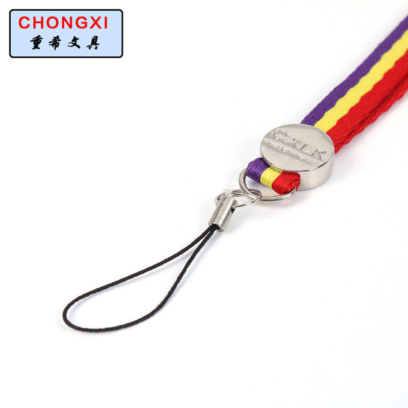 证件卡、挂绳实物图