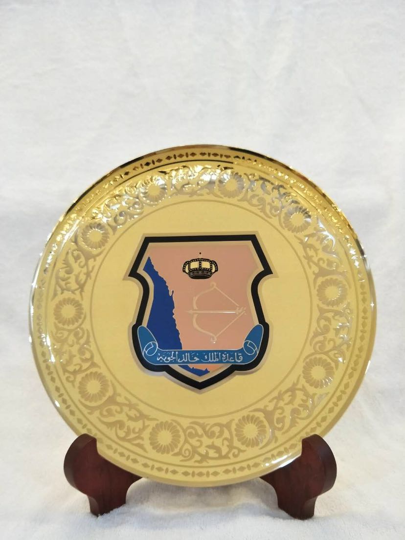 Copper, award plate, plaque details Picture