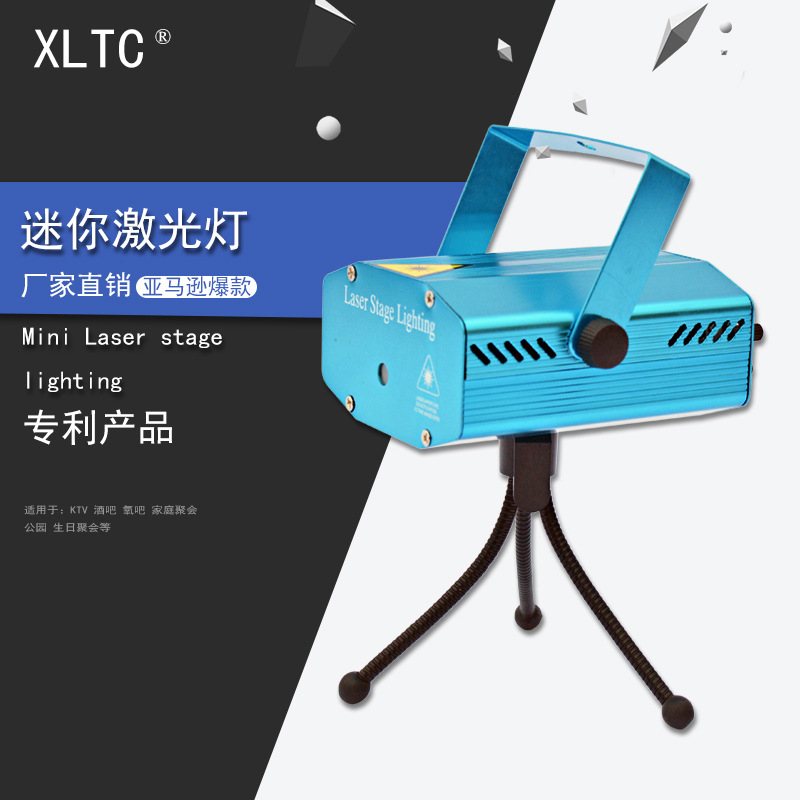 Mini laser light KTV starry sky laser light bar light red and green starry sky laser light Amazon bestseller