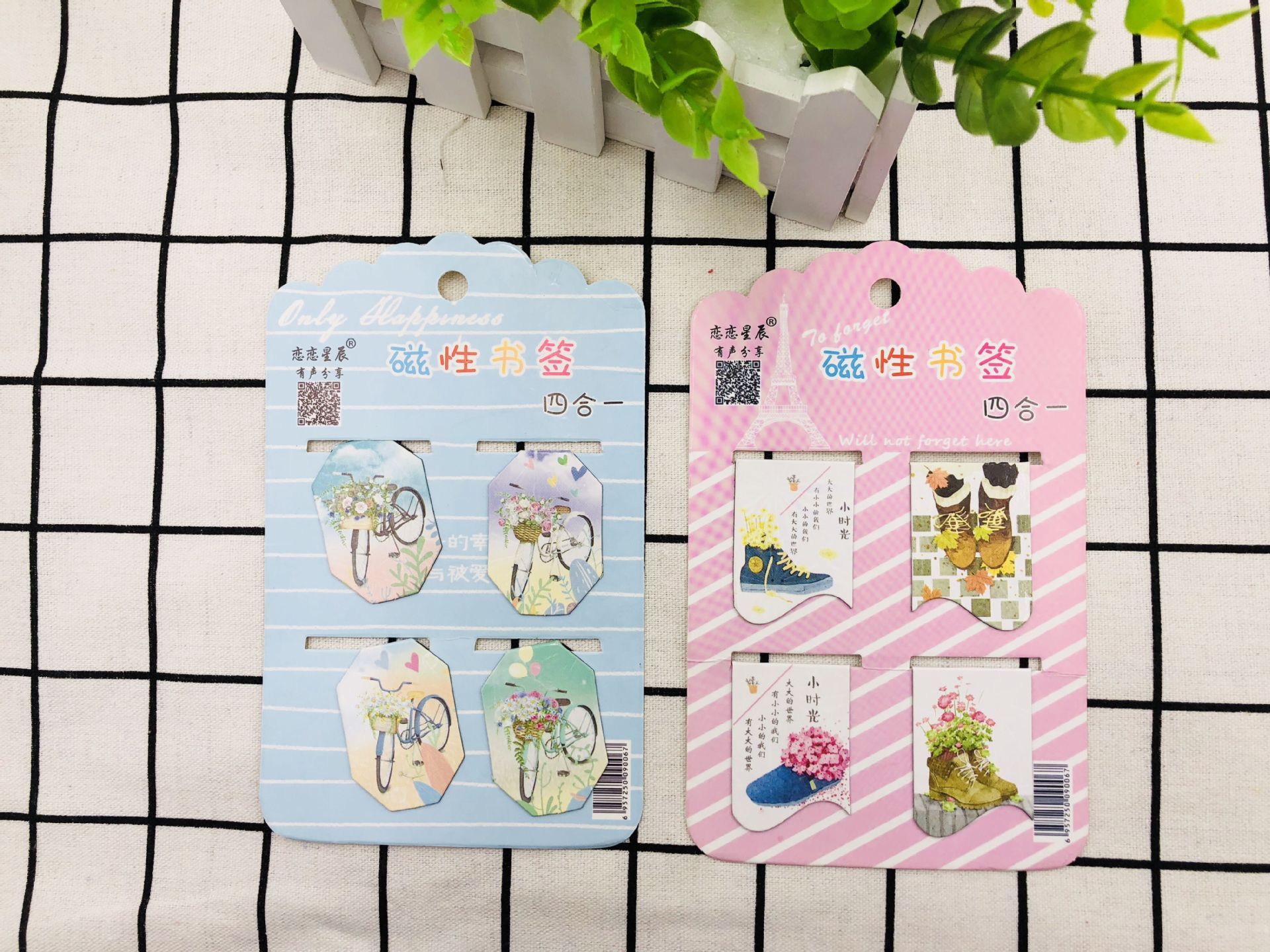 恋恋星辰新款日式创意清新动漫卡通定制文创礼品文具造型磁性书签