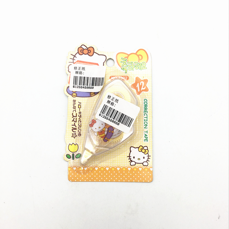 12m cartoon correction tape Student Correction tape Correction tape Student stationery supplies