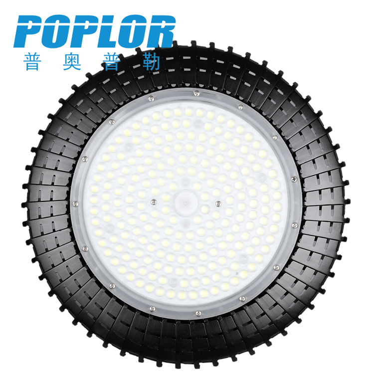 High-end UFO mining light 150W factory LED light workshop light warehouse light parking lot light chandelier