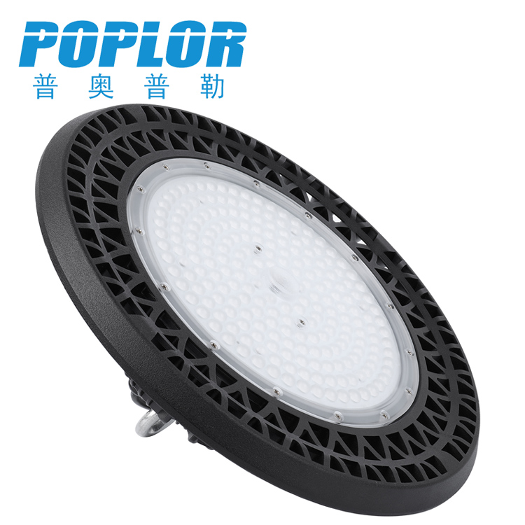 High-end UFO mining light 150W factory LED light workshop light warehouse light parking lot light chandelier 220V