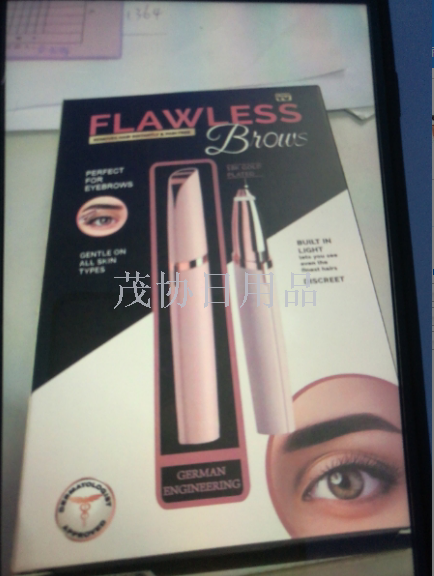 Tv Finishing Touch Flawless女士电动剃毛口红去毛器脱毛器细节图