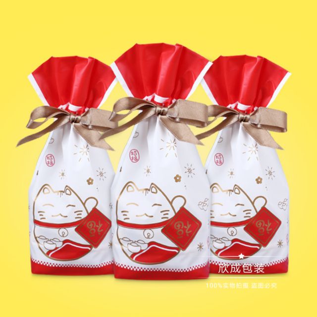 抽绳袋喜庆婚庆喜糖伴手礼袋福袋束口袋新年创意糖果礼品零食包装袋塑料袋子
