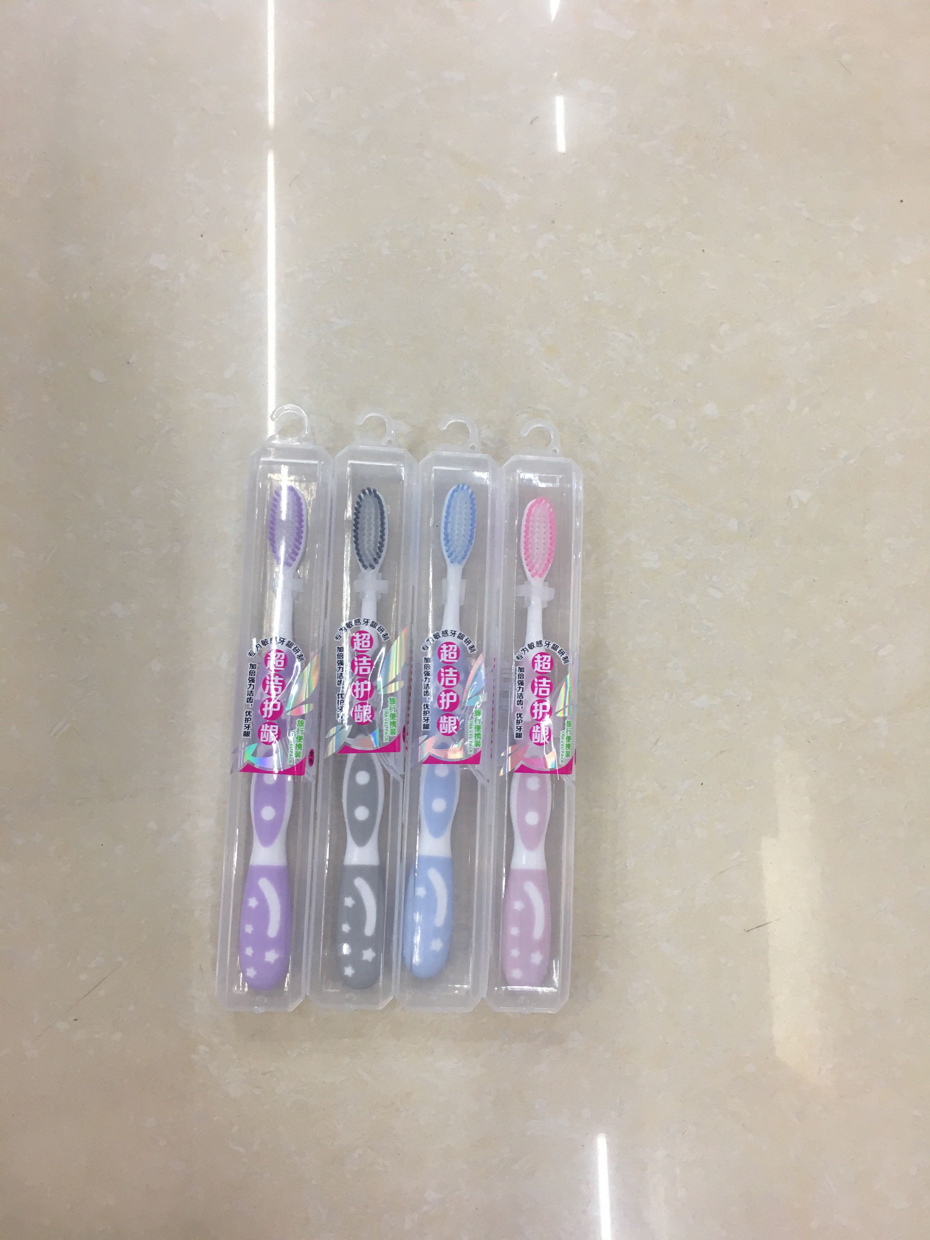 绿丹兰A23旅行便携装软毛牙刷