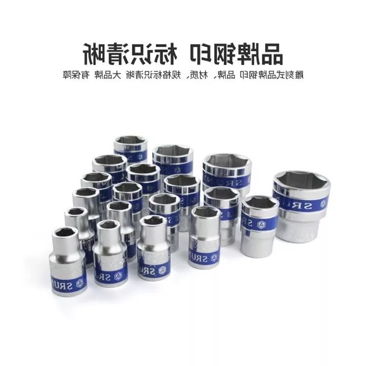 随车组合工具实物图