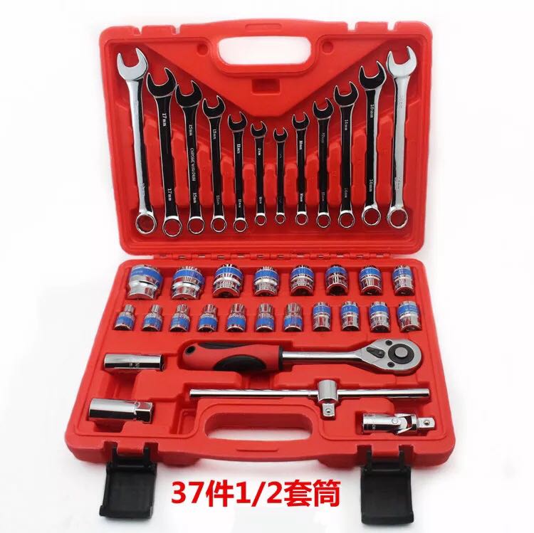 铬钒钢46/32/37件套汽修套筒工具汽车修理套装组合修车工