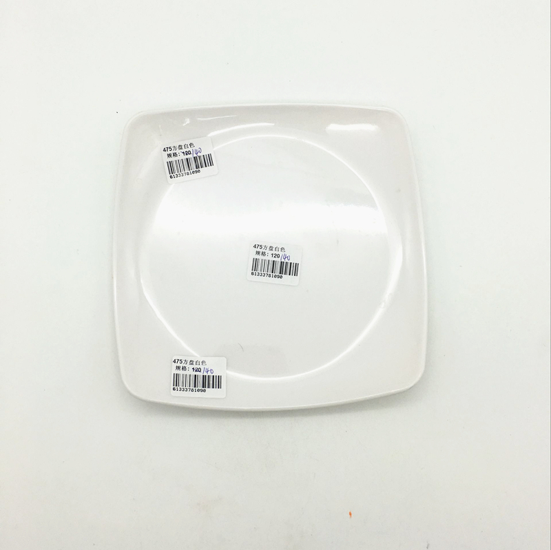 Imitation porcelain tableware plate white square flat chassis dish plate dumpling plate plate dessert plate