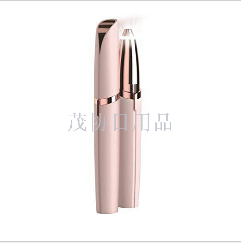 Tv Finishing Touch Flawless女士电动剃毛口红去毛器脱毛器