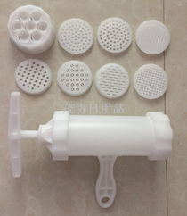Hele pasta press plastic new hotel with multi - purpose pasta machine to thicken the noodles