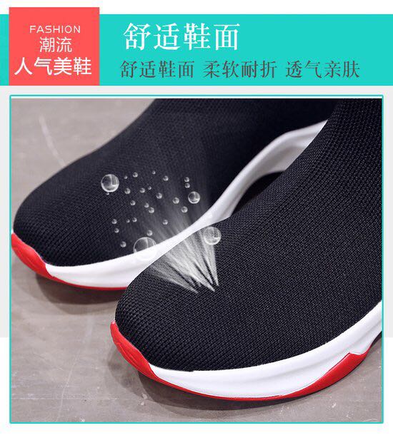 飞织轻底女鞋细节图