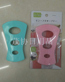 Creative multi-functional bottle opener Screw cap magic non-slip bottle cap screw labor-saving trapezoidal can opener