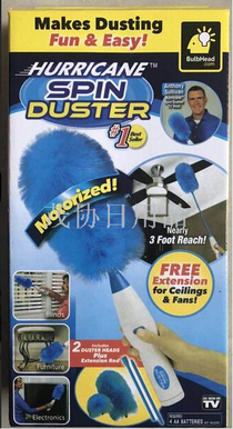 HURRICANE SPIN DUSTER Electric cleaning brush DUSTER chicken feather DUSTER TV manufacturer direct sale