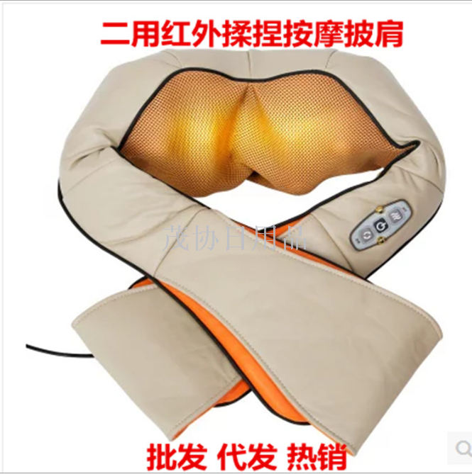 4-button heating, kneading and massaging shawl, vertebrae massager, shoulder, waist, neck and shoulder massage massager Specification image