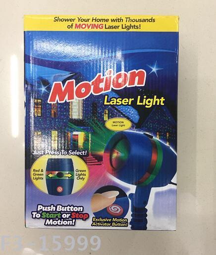 Star Shower Motion Laser Light 新款草坪激光灯 户外镭射灯