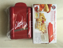 CHIPS MAKER Korean DIY Microwave Oven Potato Chip MAKER Set ABS+ PP +430 DOLLARS