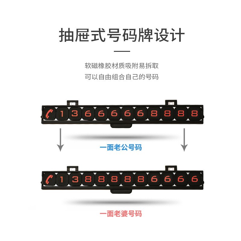 车用置物袋/置物箱实物图