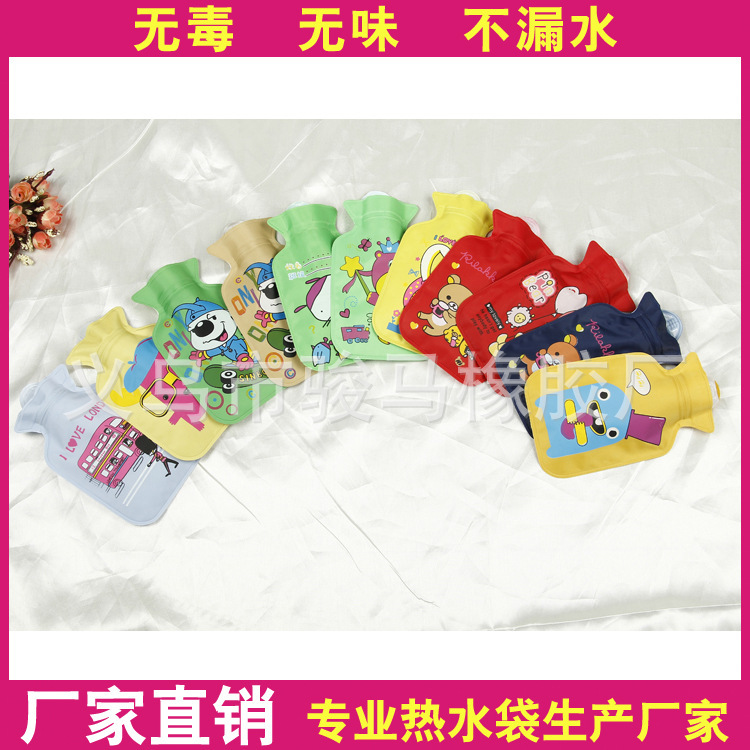 热水袋厂家批发促销卡通印花布小号热水袋 【特价】