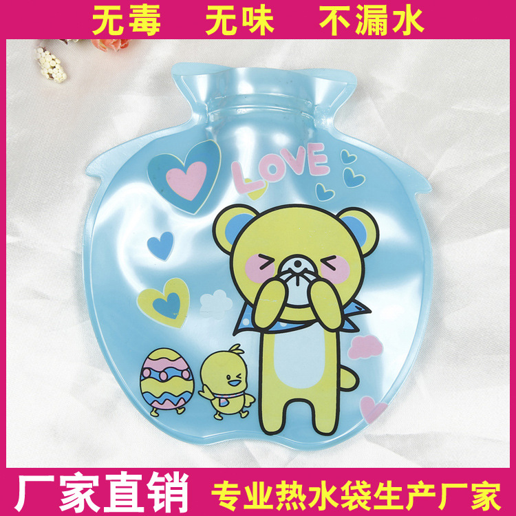 Manufacturers direct pearl frosted PVC cartoon hot water bag, pearl apple warm bag