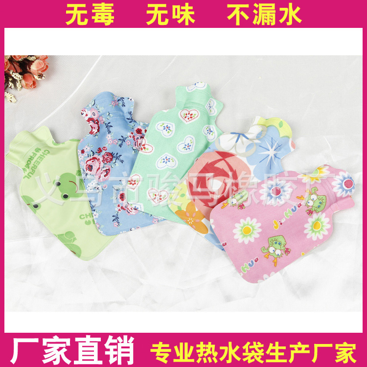 厂家花布注水PVC儿童热水袋暖水袋批发 花布小小SS