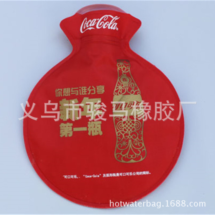 【厂家定做】小圆 印花布印LOGO广告礼品暖水宝热水袋