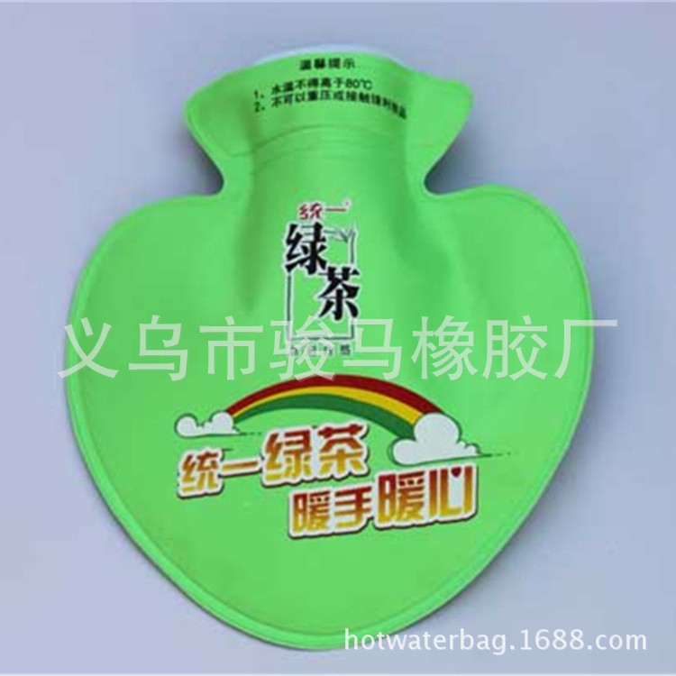 【骏马塑胶】印花心形印LOGO促销广告礼品热水袋