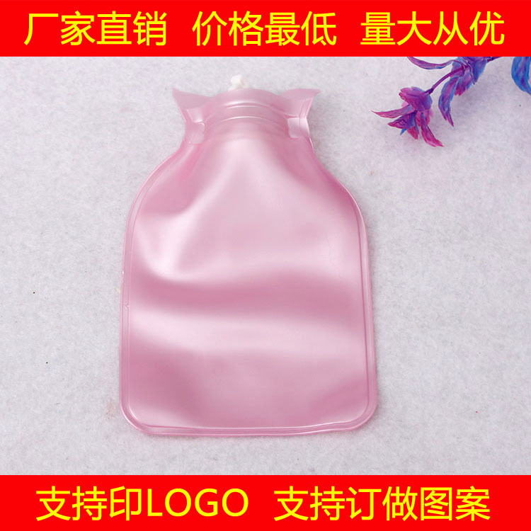 Manufacturers processing and production of pink blue PVC pearl square small hot water bag liner can add cloth sleeve hand warmer treasure thumbnail